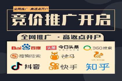 信息流广告运营：从数据看效果